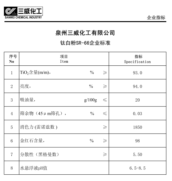 未標(biāo)題-8 拷貝.jpg