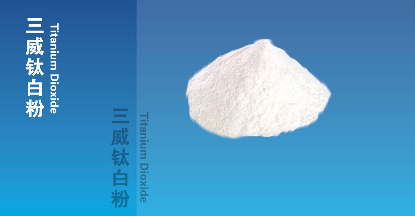 金紅石型 SR-66
